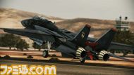 ACE5_004