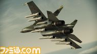 ACAH_Su-35-0050