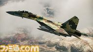 ACAH_Su-35-008