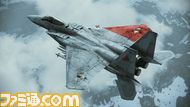 Pixy_005