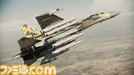 ACAH_Su-35-006