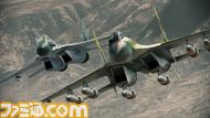 ACAH_Su-35-009
