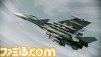 Su-33_008