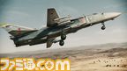 Su-24_008