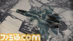 Su-33_009