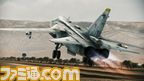 Su-24_009