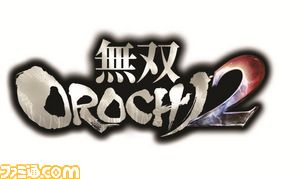 無双OROCHI_ロゴ