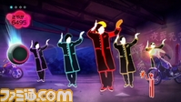 OneNightCarnival