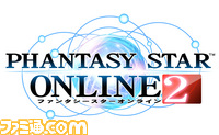 PSO2_logo