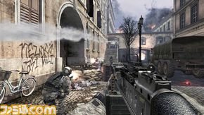 MW3_MP_SupportEnRoute