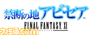 f薤