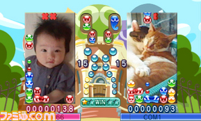 puyo!!_3ds_06_10_