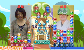 puyo!!_3ds_06_12_