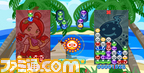 puyo!!_wii_003_01puyoSUN_