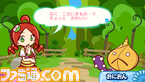 puyo!!_psp_023_01STORY_