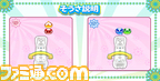 puyo!!_wii_024_03DOKUDOKU_礦砠