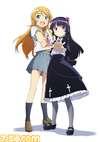 oreimo12