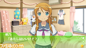 oreimo02