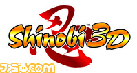Shinobi3D_JPN_logo