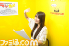 radio06