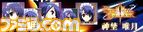 bn09_itsuki_hf