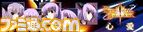 bn10_cocoa_hf