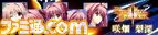 bn13_rimi_hf