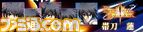 bn07_ren_hf