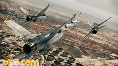 ACAH_Coop_001
