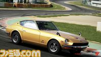 FM4_1969_Nissan_Fairlady_Z432_TGS_1_WM