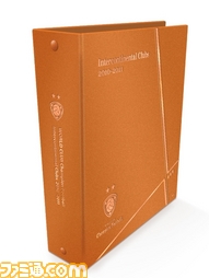 1011_binder