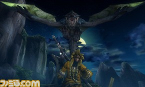 mh3g_01_056
