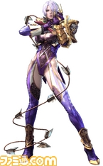 sc5_pub_2d_ivy1