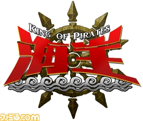 kaio_logo