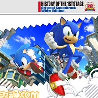 history_white
