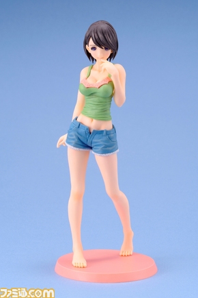 [硼