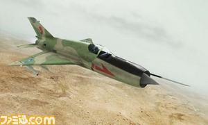 ace007
