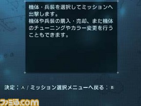 ace002