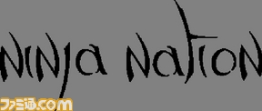 NINJA_logo