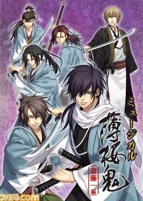 keyvisual_A3