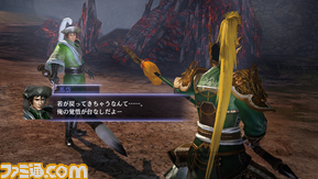 orochi05