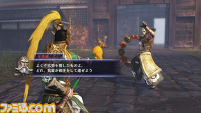 orochi06