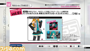 imas02