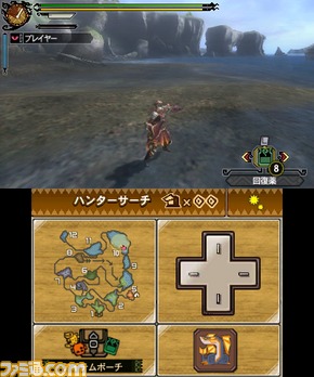 mh3g_0401