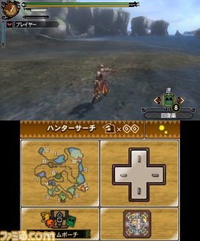 mh3g_0402