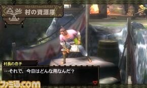 mh3g_0104