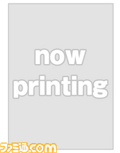 dx_poster