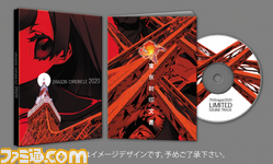 yoyaku_tokuten_image