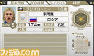 purizuroni3