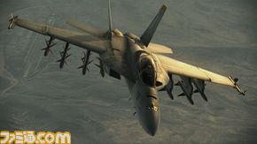 ACAH_F-A-18F_002